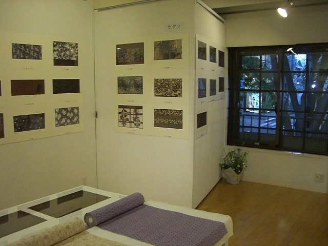 京型紙展in東京 写真画像6